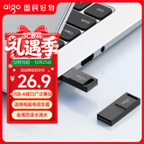 爱国者（aigo）32GB USB2.0 U盘 A10 金属企业定制u盘 电脑办公学习U盘 迷你防水优盘