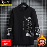 啄木鸟圆领卫衣男士秋冬季加绒款宽松百搭长袖t恤打底衫青少年套头上衣 10807/F233黑色加绒 2XL