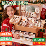 欣格儿童首饰盒玩具diy公主发饰发夹礼盒套装梳妆女孩生日礼物圣诞节