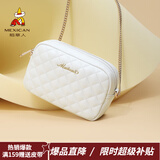 稻草人（MEXICAN）包包女包小方包简约潮流百搭小巧女士单肩斜挎包生日礼物送女友 米白
