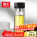 富光 男女士双层玻璃杯 水杯 支持团购定制 304杯子泡茶杯400ML黑
