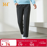 361°运动裤子女秋冬季跑步宽松户外休闲裤直筒长裤卫裤662434710D
