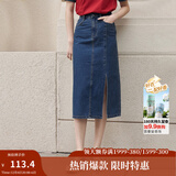 茵曼梨涡系列小心机开衩牛仔半身裙女夏季新款高腰纯棉裙子 深牛仔蓝 M