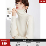 ELLE【100%绵羊毛】无缝一体高领毛衣女2025秋装新款软糯毛针织衫 米白（升级款） M