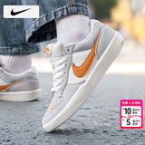 耐克（NIKE）男鞋板鞋男 25冬季新款运动鞋子时尚帆布鞋SB复古透气休闲鞋子男 【新品主推】007-太空黄灰/晒图退10 40 （内长250mm）