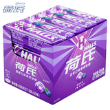 荷氏薄荷糖27.9g特强午夜风暴糖果荷氏清凉多味学生薄荷糖果零食 【整盒20条】蓝莓27.9g