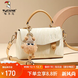 啄木鸟（TUCANO）包包女款2025剑桥包单肩斜挎女包圣诞新年生日实用礼物送女友老婆