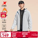 特步防泼水外套秋冬新款男夹克上衣跑步服户外骑行服双层风衣运动服 0165加绒-尘灰色-肩上字母 L