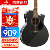 KEPMA卡普马A1CEBKM卡马卡玛民谣吉他初学者电箱入门吉它 酷黑色40英寸
