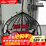 乐系（LEXI） 吊椅双人鸟巢秋千吊篮家用室内阳台吊兰户外吊床藤椅摇篮椅躺椅 双人黑色细藤特大号 静音款