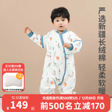 良良（liangliang）婴儿睡袋夏季空调房防踢被宝宝纯棉可拆袖儿童睡袋 滑板犬·春秋款【适合20-25℃】 M（建议身高70-85cm）