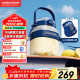 摩飞电器（Morphyrichards）榨汁机 榨汁桶便携榨汁杯无线充电果汁杯随行杯1升容量户外果茶冷泡桶迷你小胖吨MR9805 Nano版 蓝