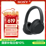 索尼（SONY）WH-CH720N 蓝牙/无线耳机 降噪耳机 蓝牙耳机 长续航耳机 电脑笔记本网课游戏礼物送男女友学生 黑色