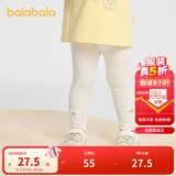巴拉巴拉童装儿童打底裤女宝宝长裤2025秋季裤子弹力舒适百搭209325123003