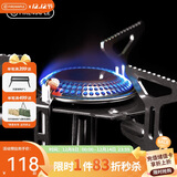 火枫（FIRE-MAPLE）FMS-105分体式气炉 户外露营炉具节能便携猛火炉头卡式炉野营装备