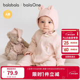 巴拉巴拉童装婴儿连体衣新生儿宝宝满月爬服夹棉加厚萌趣男童女童婴童衣服