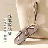 BWNK眼镜收纳袋墨镜收纳包挂式便携收纳盒挂包眼镜夹元旦