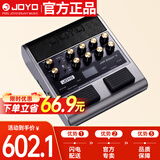 卓乐（JOYO）电吉他音箱音响效果器专用JAM BUDDY II 2代充电蓝牙音箱便携灰色