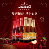 Lindemans林德曼樱桃/桃子啤酒250ml*6瓶 比利时进口 果味精酿 新春送礼