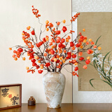 生喜朗灯笼果仿真花假花客厅餐桌摆件干花插花新年装饰乔迁礼物年宵花