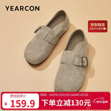 意尔康女鞋一脚蹬圆头包头平底勃肯鞋春秋女单鞋 26790W 卡其 35