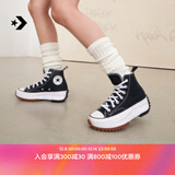 匡威（Converse）官方 Run Star Hike高帮帆布流星厚底鞋黑色166800C 166800C/黑色 36