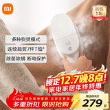 米家小米挂烫机 便携家用手持蒸汽熨烫机电熨斗 增压蒸汽 便携式熨斗旅游出差小型B502CN