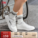 李宁浮舟丨板鞋轻盈软弹男鞋透气小白鞋男百搭经典休闲鞋AGCS419