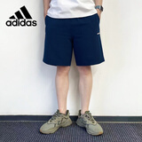 阿迪达斯（adidas）多色时尚潮流运动棉质透气舒适男装休闲运动裤