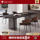 德利丰岩板餐桌家用意式极简现代简约轻奢长方形黑色岩板餐桌高级感桌子 热销升级版-大号桌脚+玻璃复合 1.6米 单餐桌