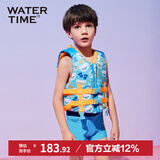 WATERTIME/水川 儿童浮力衣游泳浮潜马甲免充气填充浮力棉浮力衣浮潜小熊M