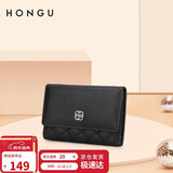 红谷女士钱包牛皮钱包女短款折叠菱格零钱包小包 新年生日礼物
