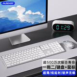 阿斯盾（AUSDOM）KAM200键盘鼠标套装110键静音办公超薄便捷2.4G无线键鼠套装一拖二剪刀脚台式电脑笔记本通用白色
