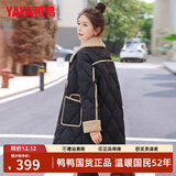 鸭鸭（YAYA）羽绒服女中长款2025冬季新款时尚拼接撞色显瘦百搭小香风外套 黑色 L
