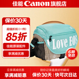 佳能相机包 r50 r7 r8 r10 r100微单相机包 90d 200d单反摄影包 6d2 5d4单肩相机包  双肩摄影背包 200d r50 r10 r100佳能单肩摄影包