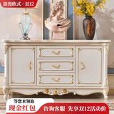 浪漫壹嘉欧式餐边柜客厅大理石实木茶水碗收纳储物柜家用美式奢华定制家具 1.4米象牙白大理石餐边柜