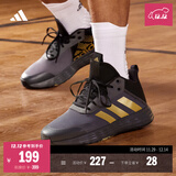 adidas OWNTHEGAME 2.0低帮团队款实战运动篮球鞋男子阿迪达斯 灰色/黑色/金色   39
