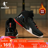 乔丹男鞋篮球鞋高帮皮面秋冬加绒保暖减震耐磨运动鞋