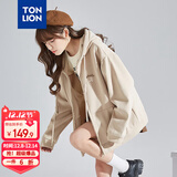 唐狮（TonLion）2025针织外套女休闲卫衣开衫连帽上衣 无绒款浅卡其/二批 M