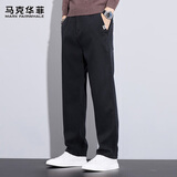 马克华菲（MARK FAIRWHALE）裤子男士春秋季高端商务休闲裤男修身直筒男裤长裤子 黑色 L