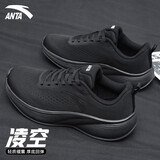 安踏漫步2跑鞋男鞋2025秋冬厚网面透气针织轻质减震跑步鞋男运动鞋