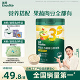 英氏婴幼儿快冲粥谷物牛肉味218g 营养即食婴儿冲泡粥宝宝辅食粥10月+