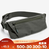 迪卡侬运动胸腰两用男女腰包斜挎包手机袋春夏WSSA卡其绿均码 4424749