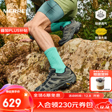 迈乐（Merrell）官方店男女款户外登山徒步鞋减震MOAB 3迈越者轻量防滑耐磨透气 J035881黑灰（男） 43
