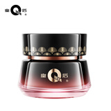 片仔癀 皇后牌净妍亮白焕颜霜 提亮美白保湿滋润生日礼物护肤50g