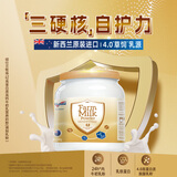 纽仕兰（Theland）牧场4.0高蛋白质高钙牛初乳营养奶粉（调制乳粉）800g 新西兰进口