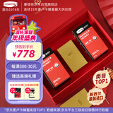 康维他（Comvita）麦卢卡蜂蜜礼盒装UMF15+250g*2瓶新西兰进口滋补品送长辈节日礼物