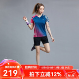 李宁（LI-NING）羽毛球服短袖套装春夏凉爽排球乒乓球赛比赛运动服时尚专业透气 女子/蓝色上衣/黑色短裤 套装 XL