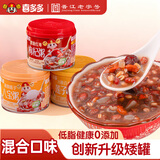 喜多多 八宝粥280g*6罐 混合口味黑糖红枣枸杞冰糖百合莲子桂圆速食粥