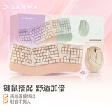 山业（SANWA）人体工学键鼠套装 无线USB接收器一拖二 垂直竖握鼠标 104按键键盘 倾角支架 附软垫 办公游戏